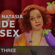 Complete Sex Guide Girls Guide To 21St Century Sex Episode 1