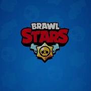 Brawl Stars Type Beat Бит В Стиле Бравл Старс