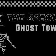 The Specials Ghost Town Instrumental