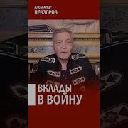 Шохин