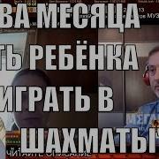 Всё Что Надо Знать Про Meganych Меганыч