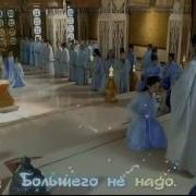 Ост Путешествие Цветка The Journey Of Flower Ost Julia Peng And F I R