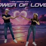 Euromartina Power Of Love