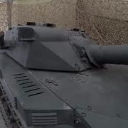 Amx Elc Bis