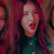 Blackpink Gfriend Red Velvet Mashup