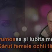 Ion Suruceanu Sarut Femeie Mana Ta Karaoke