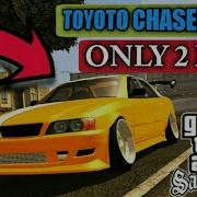 Only 2 Mb Toyoto Chaser Car Mod In Gta Sa Android In Only 2 Mb