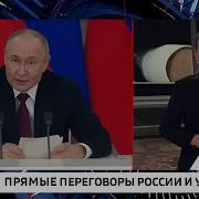 60 Минут Последний Выпуск