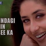 Meri Zindagi Mein Ajnabee Ka Song Video Kareena Kapoor Bobby Deol