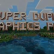 Weneedsuperdupergraphicspack