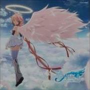 Sora No Otoshimono Soundtrack Ningyou Asobi