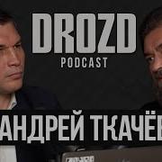 Ответы На Вопросы 28 04 2025 Протоиерей Андрей Ткачев