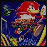 Knuckles Chaotix Sountrack