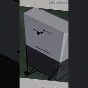 Инмт Эдиты