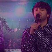 Шахриёр Давлатов Харчи Мехохи Бигу 2020 Shahriyor Davlatov Harchi