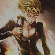 Giorno Theme Kaya Remix