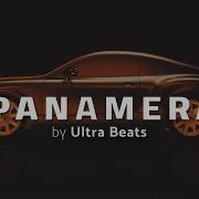 Panamera Trap Oriental