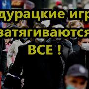 Дома Кушать Шторы Закрой
