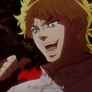 Koni Dio Da Jojo