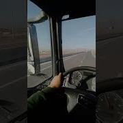 Uzbekistan Truck Driver