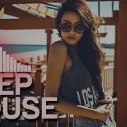 Лучшая Музыка 2019 Ремиксы Deep House And Tropical House