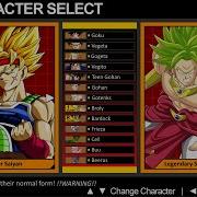 Dragon Ball Z Mugen 2020 Pc Game Download