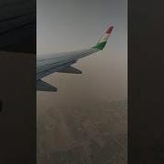 Сомон Эйр Рейс Sz 274 Посадка В Аэропорту Города Худжанд Somon Air Sz