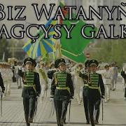 Watany Gorayas