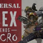 Универсальный Макрос Для Apex Legends От Goodman Apex Legends Universal Macros