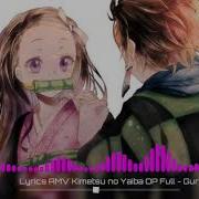 Nightcore Gurenge