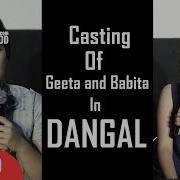 Casting Of Geeta And Babita In Dangal Suhani Bhatnagar Zaira Wasim Haanikaarak Bapu Song Launch