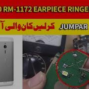 Nokia 230 Speaker Ways Jumper Solution