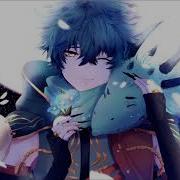 Nightcore Diamond Heart Male Version