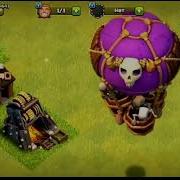 Самый Новый Приватный Сервер Clash Of Clans С 12 Ратушей И С Новыми