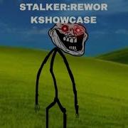 Stalker Trollge Universe Incident