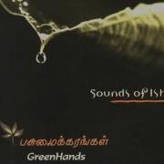 Sounds Of Isha Pasunjolai