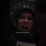Ты Меня Так Любишь Ты Меня Ревнуешь