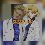 Дайте Танк В Гостях Speed Up