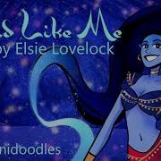 Friend Like Me Aladdin Female Cover By Elsie Lovelock