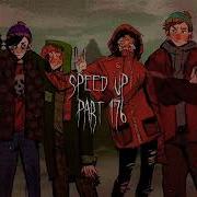 Полматери Пацаны Превратились В Пыль Speed Up