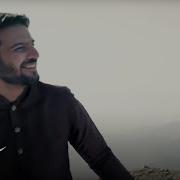 Sami Yusuf Ya Rasul Allah Pt 2