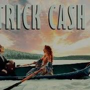 Patrick Cash На Одной Волне Single 2016