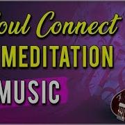 Meditate With Tanpura