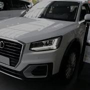 2019 Audi Q2 All New Audi Q2 2019