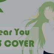 Higurashi No Naku Koro Ni Dear You Rus Cover Camellia Alina Chunareva