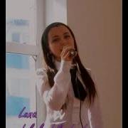 Песня Декъала Хила Хьо Безам