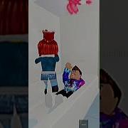 Мейби Бейби Roblox