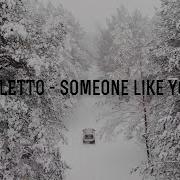 Niletto Someone Like You Новогодняя Версия