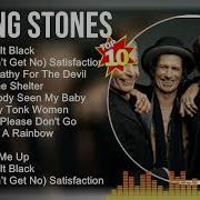 Rolling Stones Full Albums