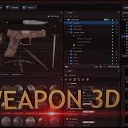 Download Weapon 3D Pack For Free Now Element 3D After Effect Pfx